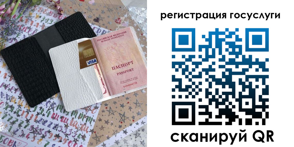 пропишу в квартире в Долгопрудном
